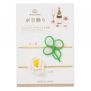 水引様の専用ページ 水引様の専用ページ 水引セット（MIZUHIKI） | 手芸センター