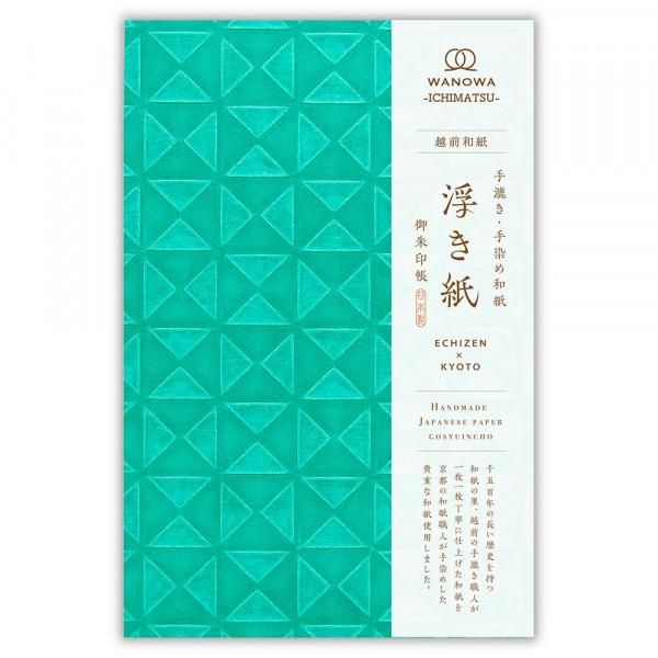 ww御朱印帳 花緑青 エヌビー社 Official Online Shop ww御朱印帳 花緑青 エヌビー社 Official Online Shop
