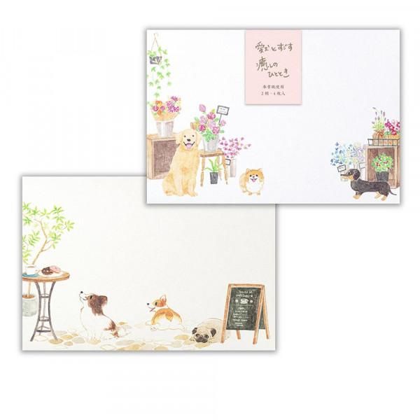 封筒 わんころび 洋犬 - エヌビー社 OFFICIAL ONLINE SHOP 封筒 わんころび 洋犬 - エヌビー社 OFFICIAL ONLINE SHOP