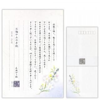 뤭B5䵡ߡ䵡å