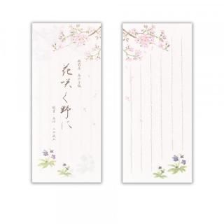 michikusa-みちくさ- - エヌビー社 OFFICIAL ONLINE SHOP