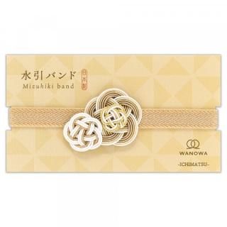 水引バンド - エヌビー社 OFFICIAL ONLINE SHOP