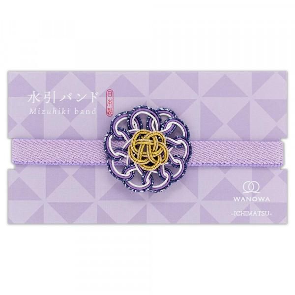 水引バンド WANOWA 淡藤A - エヌビー社 OFFICIAL ONLINE SHOP