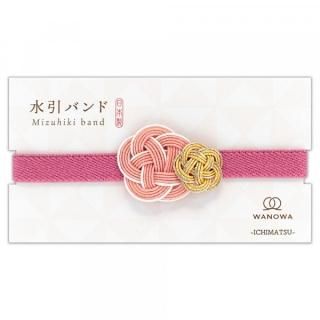 水引バンド - エヌビー社 OFFICIAL ONLINE SHOP