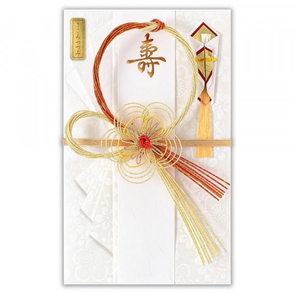 KJ　未開封　20枚 No.868] T'mini （ティーズミニ） 4【グリーン】