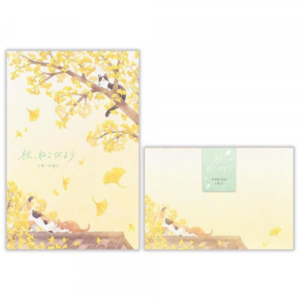 秋の風景 ねこ日和 便箋・封筒セット - エヌビー社 OFFICIAL ONLINE SHOP