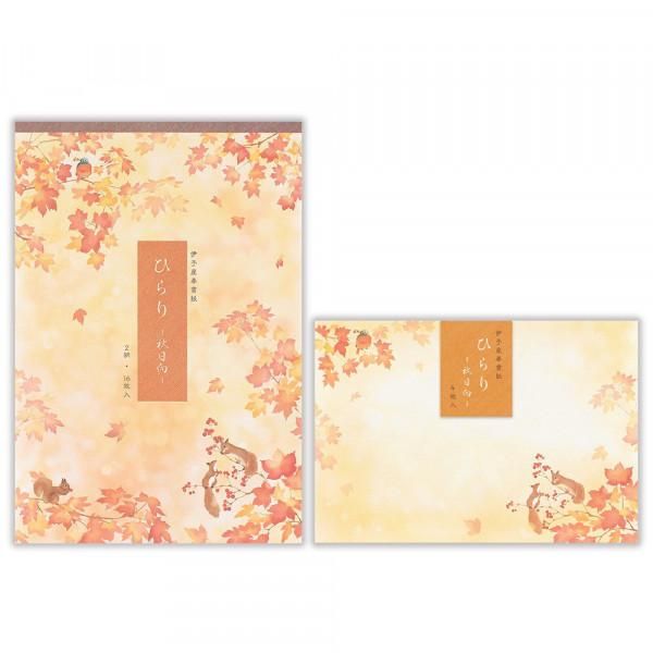 ひらり 秋日向 便箋・封筒セット - エヌビー社 OFFICIAL ONLINE SHOP