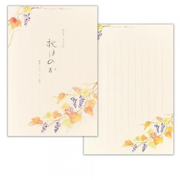 手描き友禅　稲穂　「実りの秋」　タペストリー 手描き友禅 稲穂 「実りの秋」 タペストリー