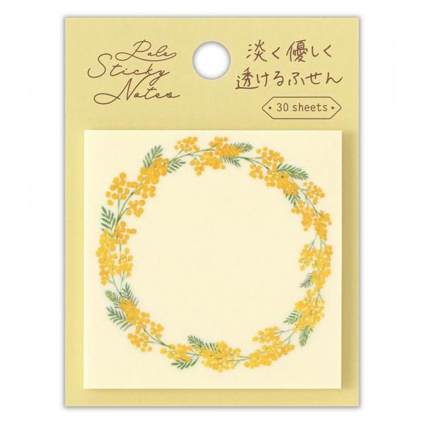 ふせん ペイル ミモザ - エヌビー社 OFFICIAL ONLINE SHOP