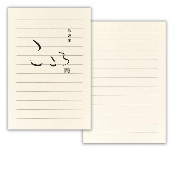 パブロピカソ　幸福の香り 67　保証書付き パブロピカソ 幸福の香り 67 保証書付き 美術品・アンティーク