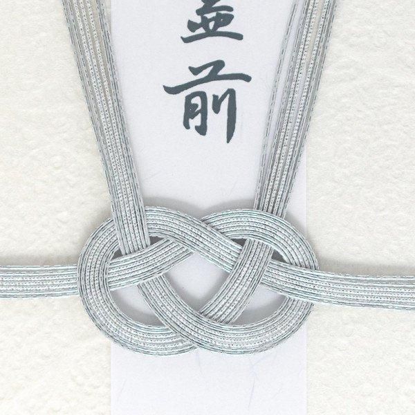 令和6年産 一番星 茨城県産 5kg【玄米】お米のギフト・贈り物や