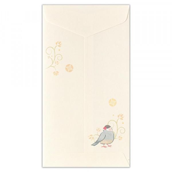 優ふみ 文鳥 便箋・封筒セット - エヌビー社 OFFICIAL ONLINE SHOP