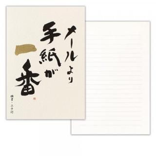 䵡᡼椬֣