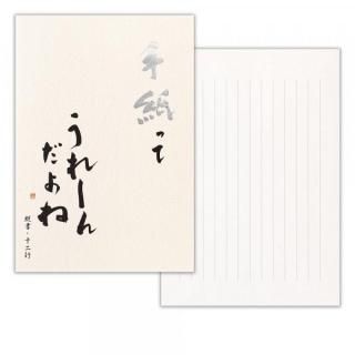 䵡äƤ줷ͣ