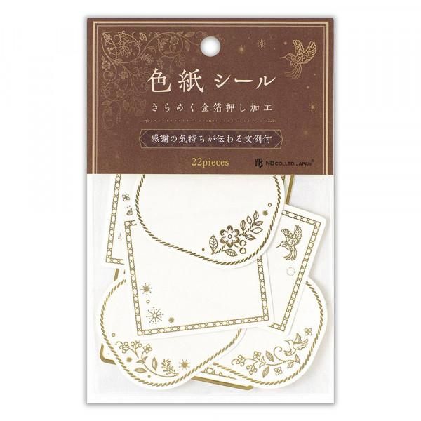 専用ページ！アンティークシール 色紙フレークシール エタンセル - エヌビー社 OFFICIAL ONLINE SHOP