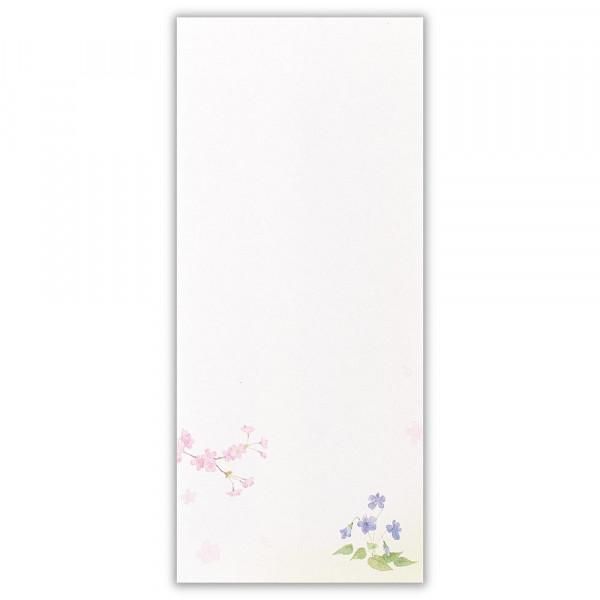 春三集 桜花の下で 便箋・封筒セット - エヌビー社 OFFICIAL