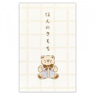 ݤޡ奢롡ۤΤƥǥ٥