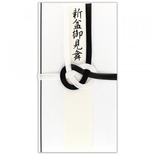 M!LK ribbon 3形態 開封済み M!LK ribbon 3形態 開封済み 中古ビジネスフォン販売のテル
