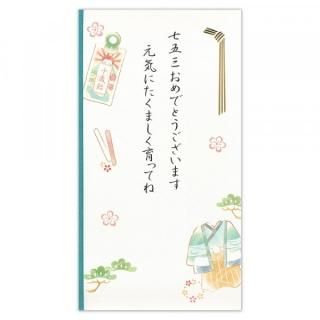 ˵ޡ޻ʸˤλң