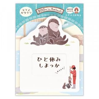 դ󡡥।󥢥˥ޥ롡ĥᥫ復