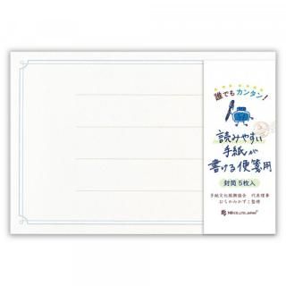 ɤߤ䤹桡륯졼