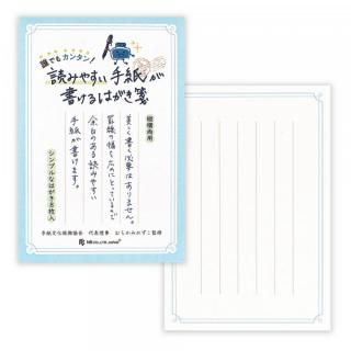 Ϥ䵡ɤߤ䤹桡륯졼
