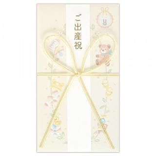 祝儀 - エヌビー社 OFFICIAL ONLINE SHOP