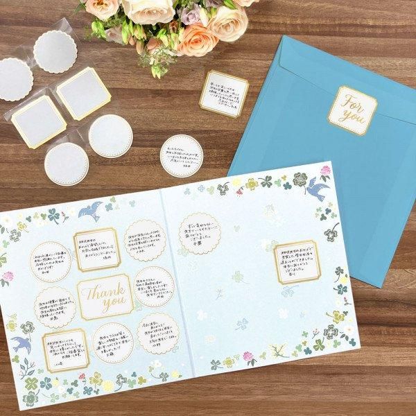 二つ折りミニ色紙 小鳥 - エヌビー社 OFFICIAL ONLINE SHOP