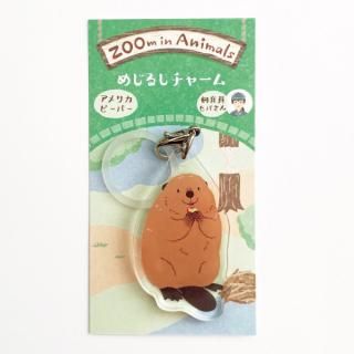 <img class='new_mark_img1' src='https://img.shop-pro.jp/img/new/icons33.gif' style='border:none;display:inline;margin:0px;padding:0px;width:auto;' />ᤸ뤷㡼ࡡ।󥢥˥ޥ롡ӡС
