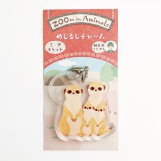 <img class='new_mark_img1' src='https://img.shop-pro.jp/img/new/icons33.gif' style='border:none;display:inline;margin:0px;padding:0px;width:auto;' />ᤸ뤷㡼ࡡ।󥢥˥ޥ롡ߡå