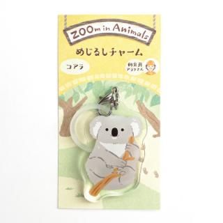 <img class='new_mark_img1' src='https://img.shop-pro.jp/img/new/icons33.gif' style='border:none;display:inline;margin:0px;padding:0px;width:auto;' />ᤸ뤷㡼ࡡ।󥢥˥ޥ롡