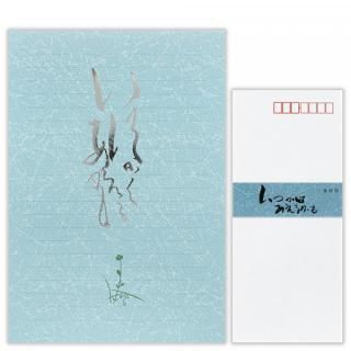 䵡ĤϤ뤫ݣ䵡å