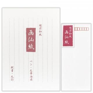 »£䵡ݣ䵡å