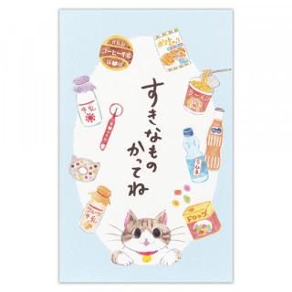ݤޡͤӡǷ