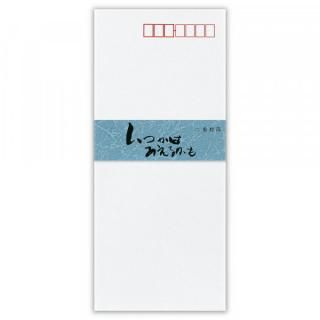 冬椿ページ 楽天市場】予約販売 雪椿 いろり火 12cmポット 開花予定株