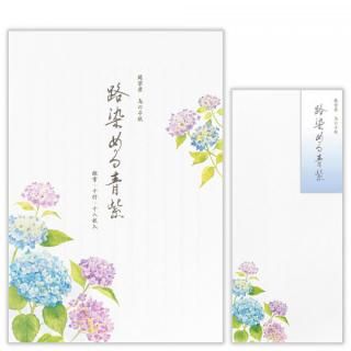 󽸡ϩĻ硡䵡å