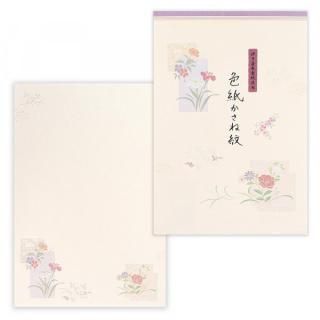 䵡͡椫