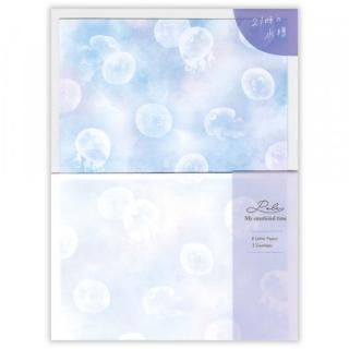 エヌビー社 OFFICIAL ONLINE SHOP : レターセット