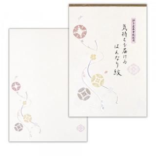 䵡桡Ϥʤ