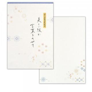 䵡桡