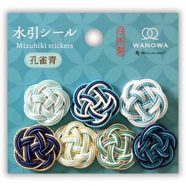 水引シール | WANOWA孔雀青 - エヌビー社 OFFICIAL ONLINE SHOP