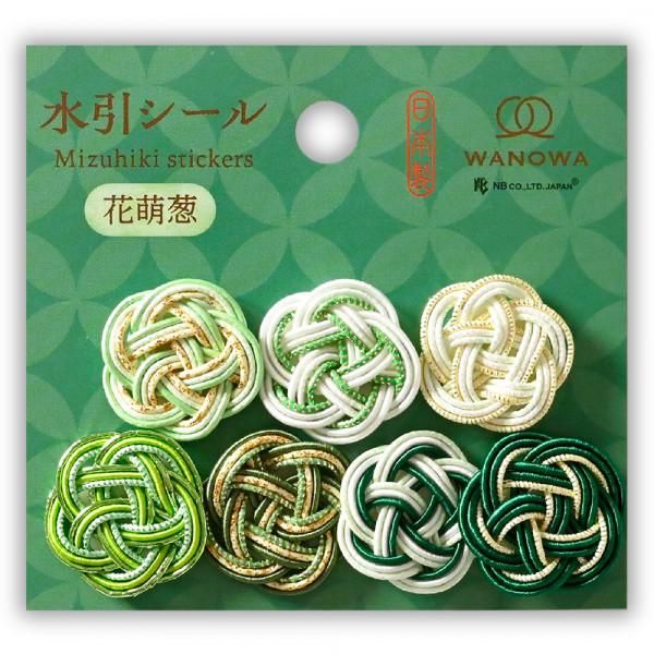 pene　水引パーツ 引込バネ（駆動装置） PS-12（R / L）｜引戸クローザー部品｜日