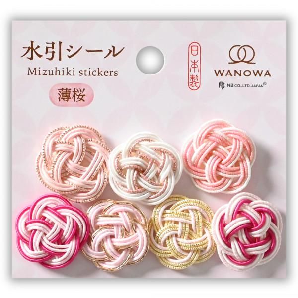 水引シール | 薄桜 | 和風デコ - エヌビー社 OFFICIAL ONLINE SHOP