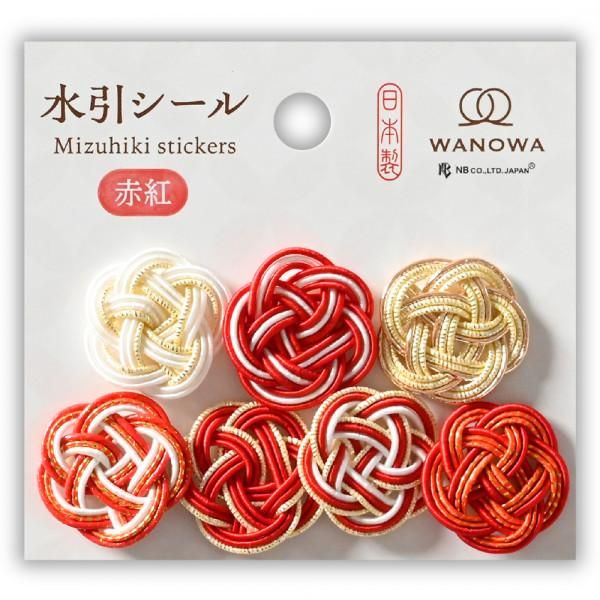 水引シール | WANOWA | 赤紅 - エヌビー社 OFFICIAL ONLINE SHOP