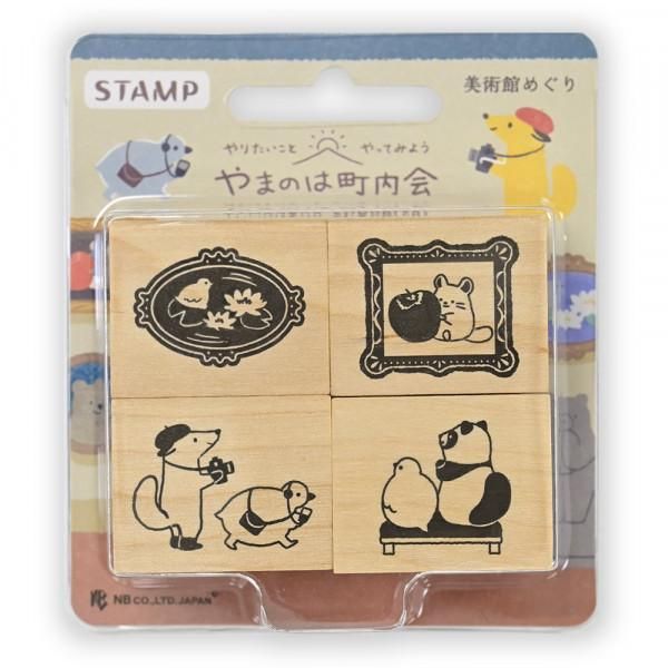 木製スタンプ | やまのは町内会 - エヌビー社 OFFICIAL ONLINE SHOP