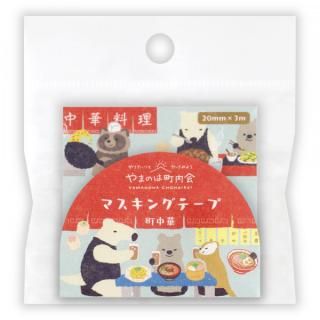 マスキングテープ - エヌビー社 OFFICIAL ONLINE SHOP