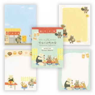 国内&海外作家メモ　まとめ売り 海外作家メモまとめ売り② cherish365 fairylady系 紙モノ