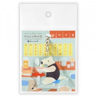 <img class='new_mark_img1' src='https://img.shop-pro.jp/img/new/icons25.gif' style='border:none;display:inline;margin:0px;padding:0px;width:auto;' />륭ۥޤΤĮĮ