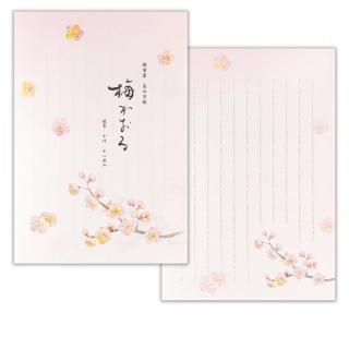 䵡߸޽ߤ룳