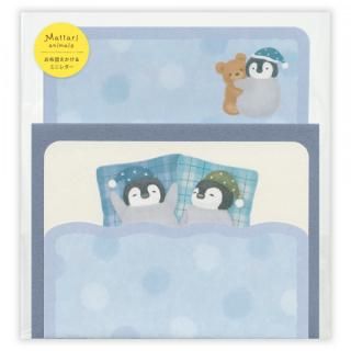 エヌビー社 OFFICIAL ONLINE SHOP : レターセット